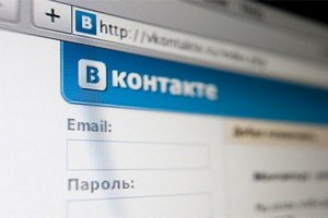 На подростка завели дело за оскорбление полицейского в соцсети