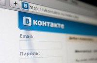 На подростка завели дело за оскорбление полицейского в соцсети