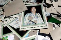 Ливия. Война миров