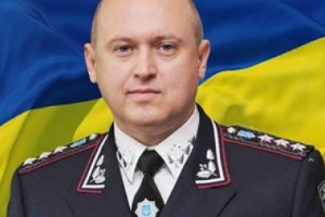Украина возглавит борьбу с финансовой преступностью в СНГ
