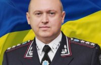 Украина возглавит борьбу с финансовой преступностью в СНГ