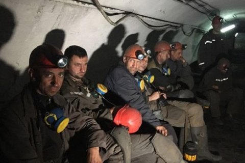"Кривбасзалізрудком" зупинив роботу через страйк шахтарів