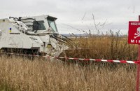 На Харківщині на невідомій вибухівці підірвалися два чоловіки