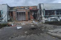 Росіяни поранили шістьох жителів Донецької області (оновлено)