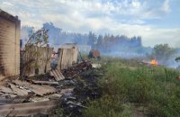 На Донеччині росіяни поранили 11 людей