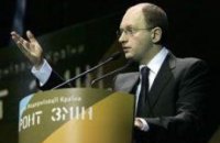 Долой демократию?
