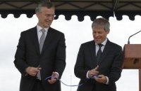На юге Румынии открылась база противоракетной обороны НАТО