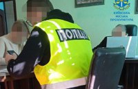 У Києві судитимуть психіатра, який за гроші ставив фальшиві діагнози ухилянтам