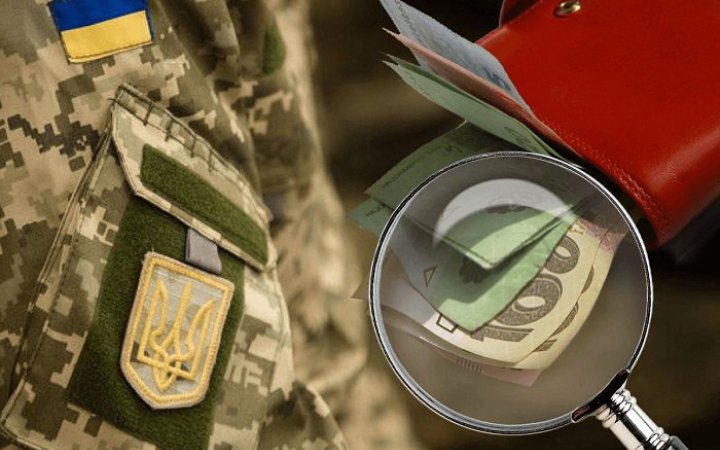 Правоохоронці викрили незаконну виплату військовим 2,6 млн грн “бойових”