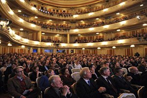 Евросоюз решил потратить на культуру два миллиарда евро