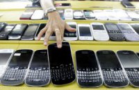Конкурс на частоти для 3G-зв'язку заплановано на осінь