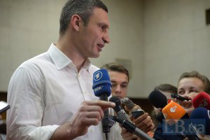 Виталий Кличко подал в суд на газету