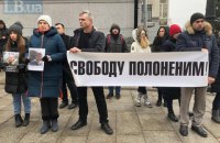 МинВОТ назначил выплаты семьям 53 украинцев, незаконно заключенных в РФ