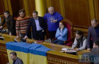 Трибуна Рада заблокирована оппозицией