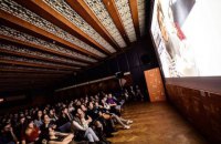 ​Новий дім для Docudays UA: куди і чому переїде фестиваль
