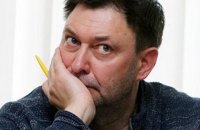 СБУ готовит подозрения другим фигурантам "дела Вышинского"