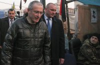 Сепаратисты не пустили Ходорковского в Донецкую ОГА 