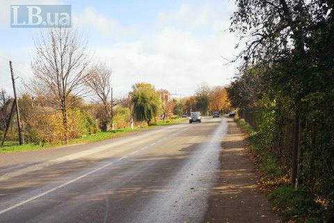 В Киеве началась метеорологическая осень