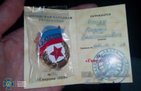СБУ сообщила о подозрении российскому боевику "ЛНР", которого задержали на линии разграничения