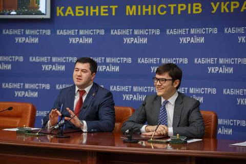 МИУ договорилось с ГФС ускорить время оформления грузов в портах