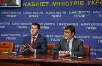 МІУ домовилося з ДФС прискорити час оформлення вантажів у портах
