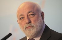 Всемирно известный институт в США исключил российского олигарха из совета попечителей