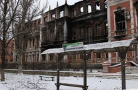 З 13 лютого у Бахмут пускатимуть за спецперепустками