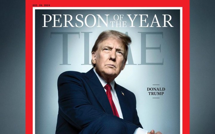 Журнал Time обрав Дональда Трампа людиною року