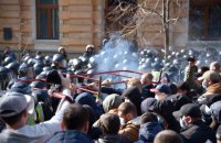 Під Адміністрацією президента відбулися зіткнення між "Нацкорпусом" і поліцією
