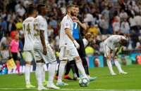 "Реал" установил клубный антирекорд в Лиге Чемпионов