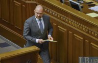 Рада отказалась поддержать обновленную программу Кабмина