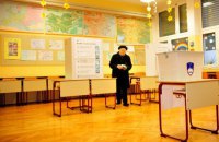 Словенці на референдумі заборонили легалізувати одностатеві шлюби