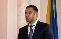 У Лорткипанидзе забрали контроль над МРЭО, БЭП и БНОН