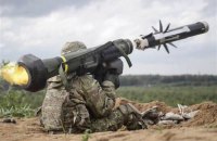 ​"Мозговой центр" администрации Трампа призвал предоставить оружие Украине