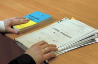 "Слуга народу" не буде голосувати за відповідальність для чоловіків призовного віку, які виїхали і не повернулись, – Арахамія