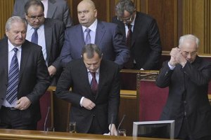 В Раду внесли проект госбюджета-2012