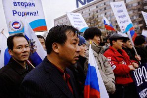 Россия будет давать гражданство за знание 1300 слов