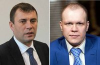 САП подала Луценко представления о снятии неприкосновенности с депутатов Скуратовского и Дзензерского