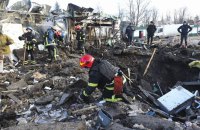 Росіяни обстріляли селище Дворічна на Харківщині, є загиблі
