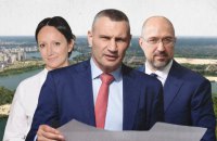 Забудова Екопарку Осокорки: хто бездіє і чому це може спричинити нові сутички й протести?
