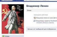 Facebook підрахував підроблені акаунти