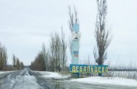Вражеская артиллерия прицельно бьет по населенным пунктам