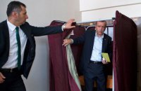 В Турции проходят досрочные парламентские выборы