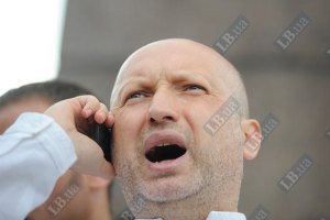 ​Новые дела против Тимошенко свидетельствуют об аморальности и страхе власти, - Турчинов
