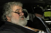 ​Информатор по делу ФИФА 4 года работал "под прикрытием" ради сделки с ФБР