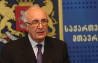 Грузия обвинила Россию в переносе границы в районе Цхинвала