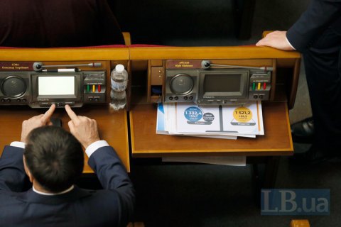 74 депутата за год не сказали ни слова в Раде, - КИУ