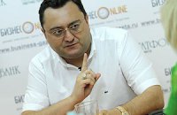 ​Российского миллиардера объявили в международный розыск