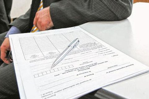 Рада разрешила расследовать недостоверную информацию в декларациях чиновников
