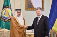 Порошенко​ призвал страны Персидского залива более активно защищать права крымских татар